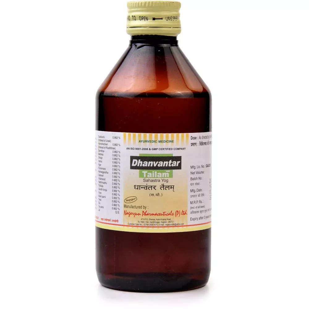 Dhanawantaram Tailm -(100 ml )-Nagarjun