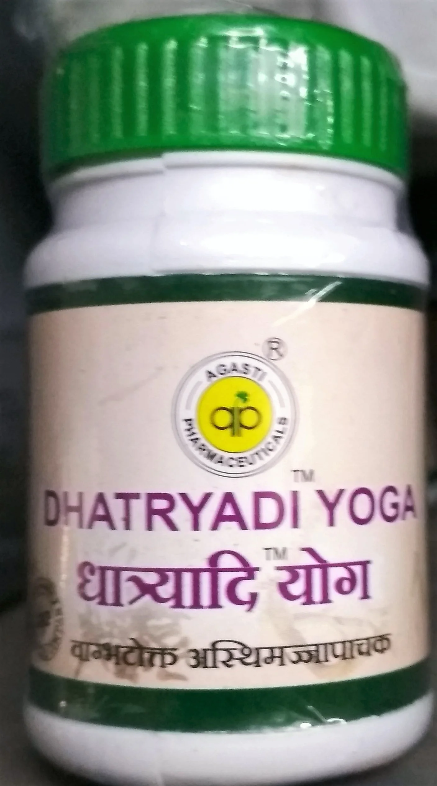Dhatryadi yog (asthimajjapachak Vati)(60 Tab) - Agasti Pharamaceuticals
