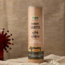 Dhuriche sahitya (250 Gm) - Green Pharmacy
