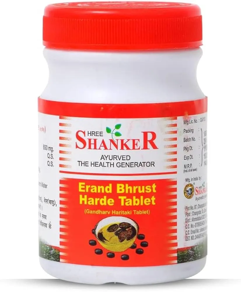 Erend Bhrust Harde (100 Tab) - Shankar