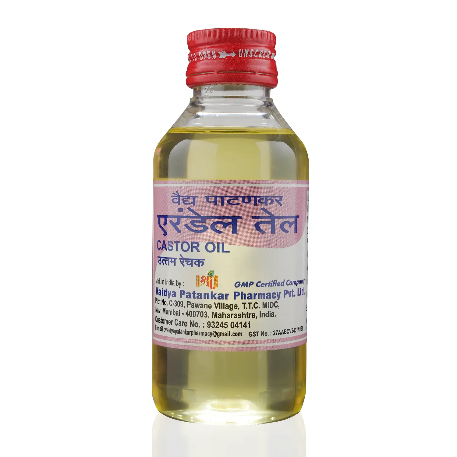 Erendel (200 ml) - Vaidya Patankar