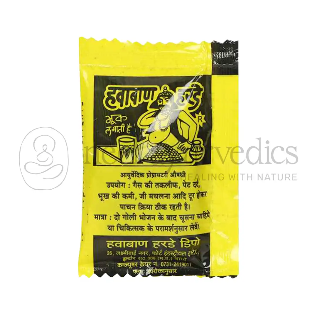 Havaban Harde (8 Gm) - Havaban