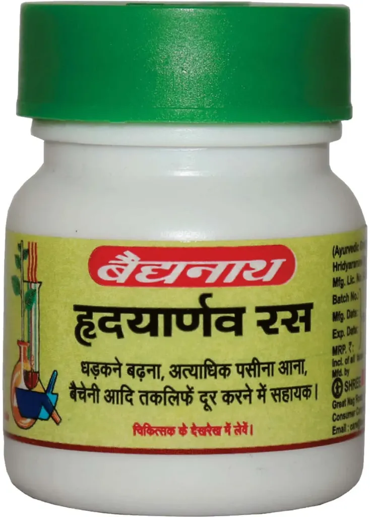 Hridayarnava Ras (80 Tab) - Baidyanath
