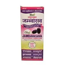 Jambasav (200 ml) - Abhay Ayurvedic Pharma