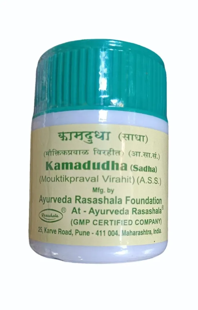 Kamdudha (60 Tab) - Ayurved Rasashala
