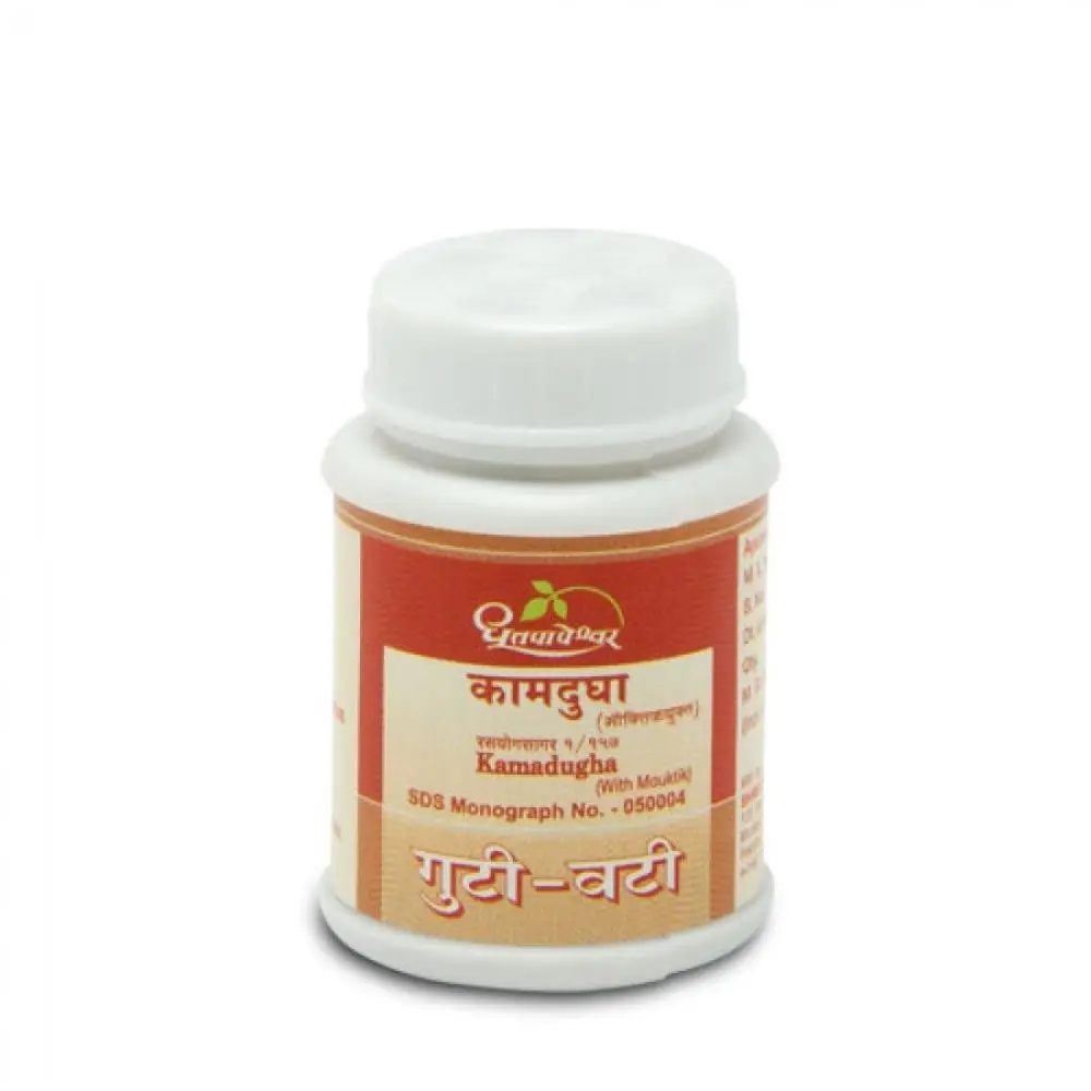 Kamdudha (M.Y) (25 Tab) - Dhootapapeshwar