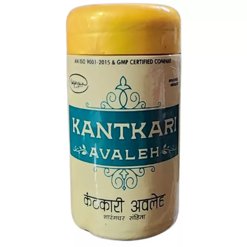 Kantakari Avaleh (200 ml) - Nagarjun Pharma