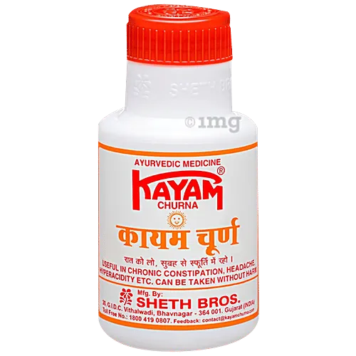 Kayam Churna (50 Gm) - Gen