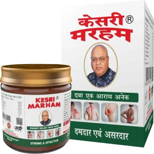 Kesari Mahram (40 Gm) - Mal