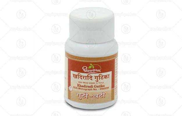 Khadiradi Bati (25 Tab) - Dhootapapeshwar