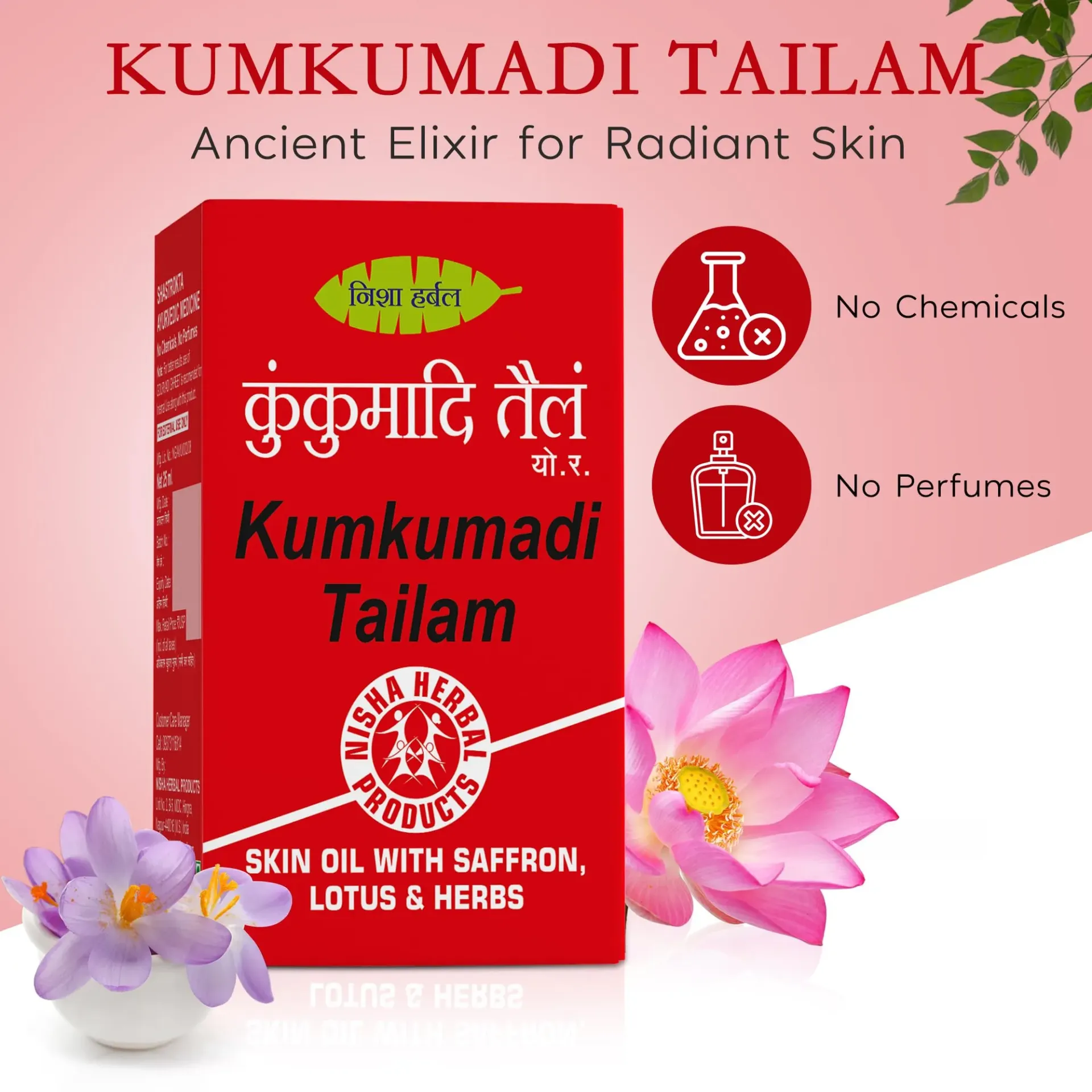 Kumkumadi tel (25 ml) - Nisha Herbals