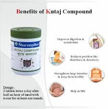 Kutaj compound (60 Tab) - Sharangdhar