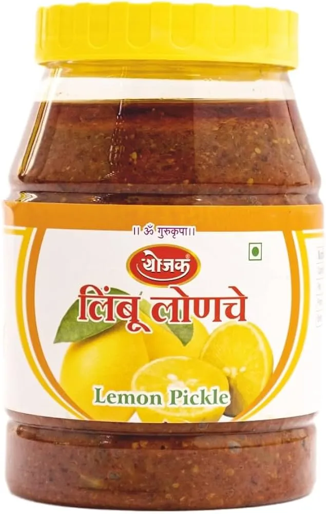 Limbu Lonache (tikhat) (200 Gm) - Yojak