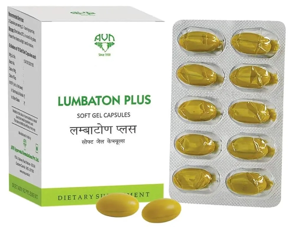 Lumbaton Plus (10 Tab) - AVN