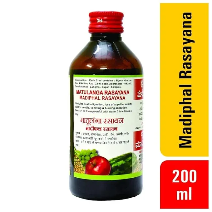 Madiphal Rasayan (100 ml) - Baidyanath