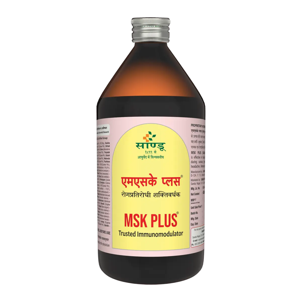 Mahasudarshan Kadha (450 ml) - Sandu