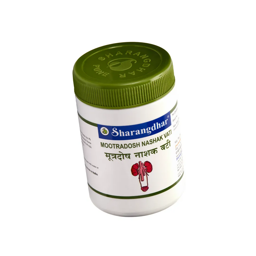 Mutradoshanashak vati (60 Tab) - Sharangdhar