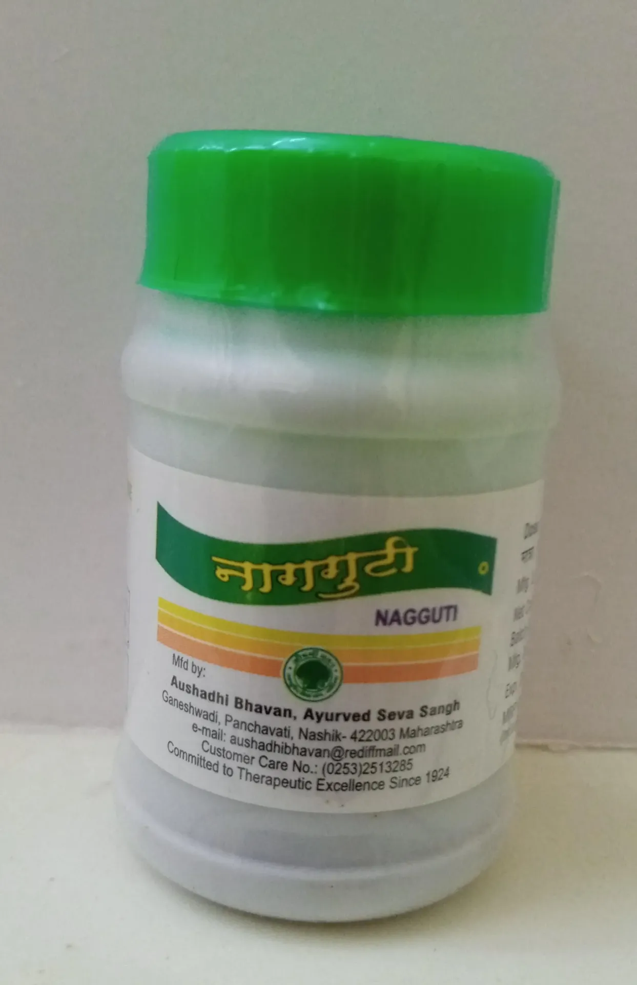 Nagguti (60 Tab) - Nagarjun Pharma
