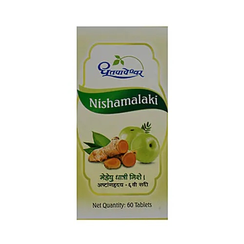 Nishaamlaki tab (60 Tab) - Dhootapapeshwar