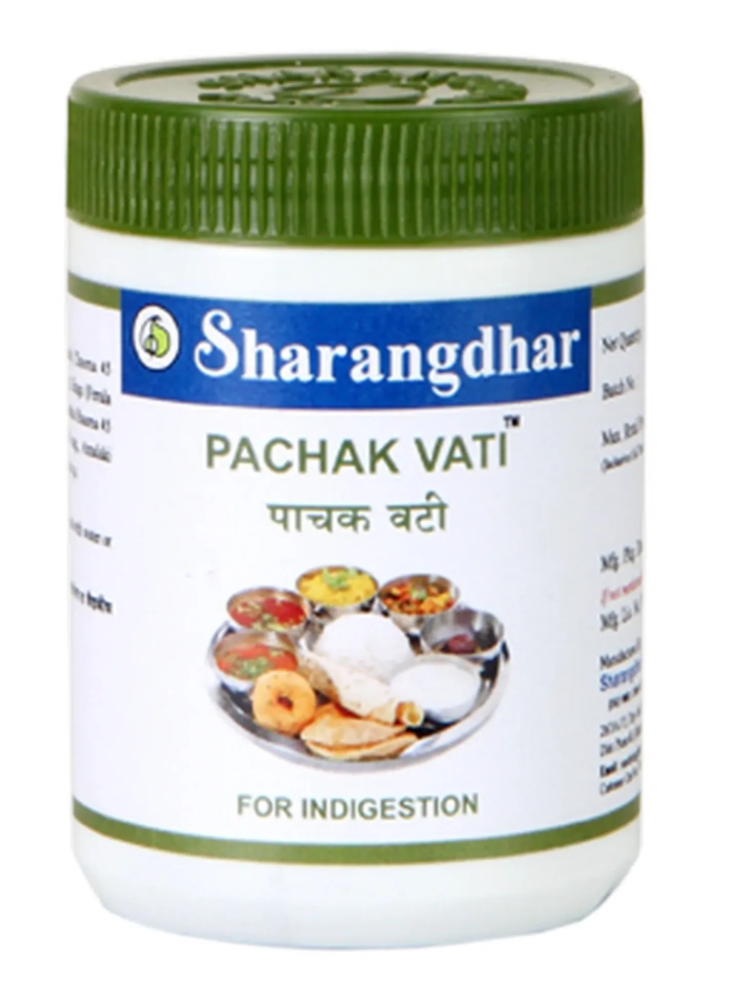 Pachak Vati (120 Tab) - Sharangdhar