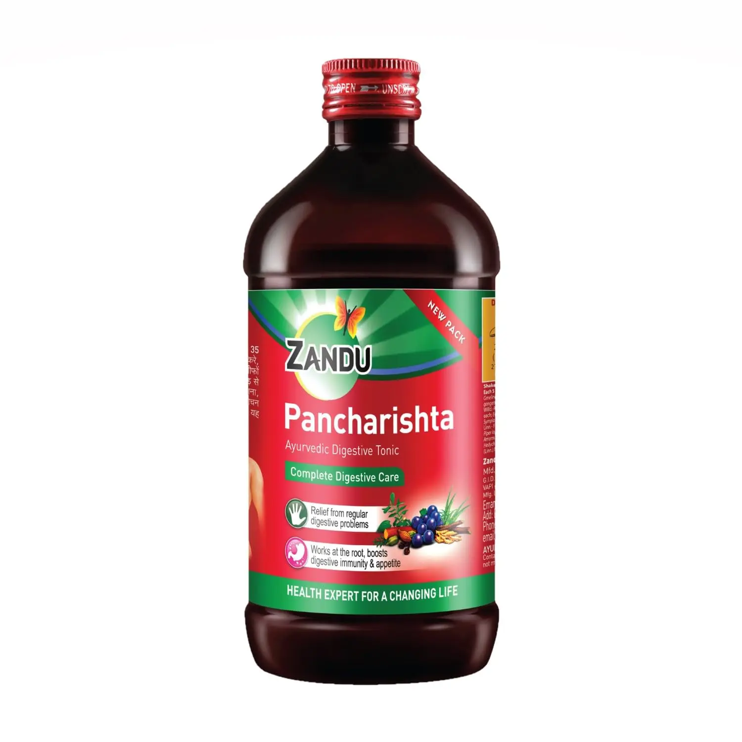 Pancharishta (450 ml) - Zandu