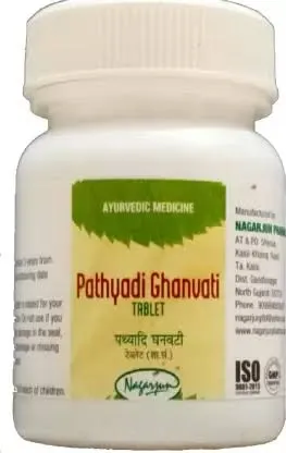 Pathyadi ghan (60 Tab) - Nagarjun