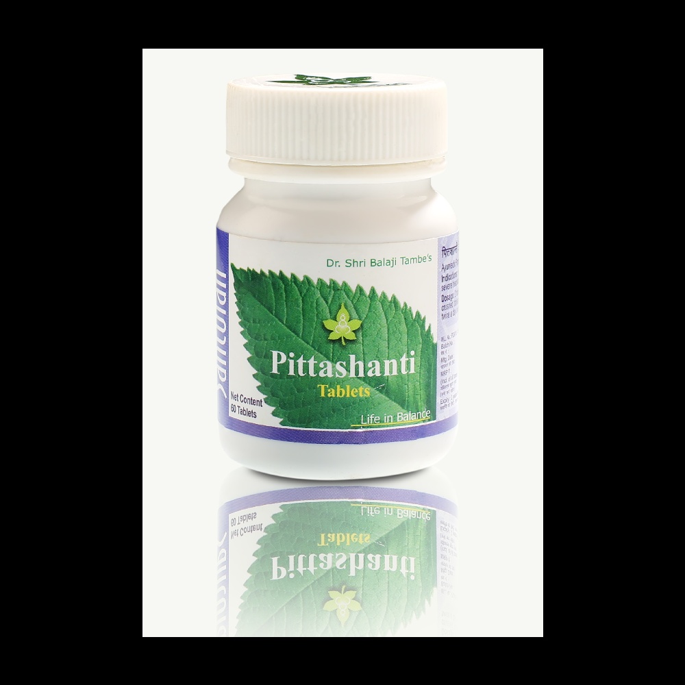 Pittashanti Tablet (120 Tab) - Santulan