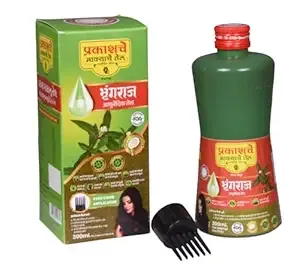 Prakash maka tel (200 ml) - Prakash