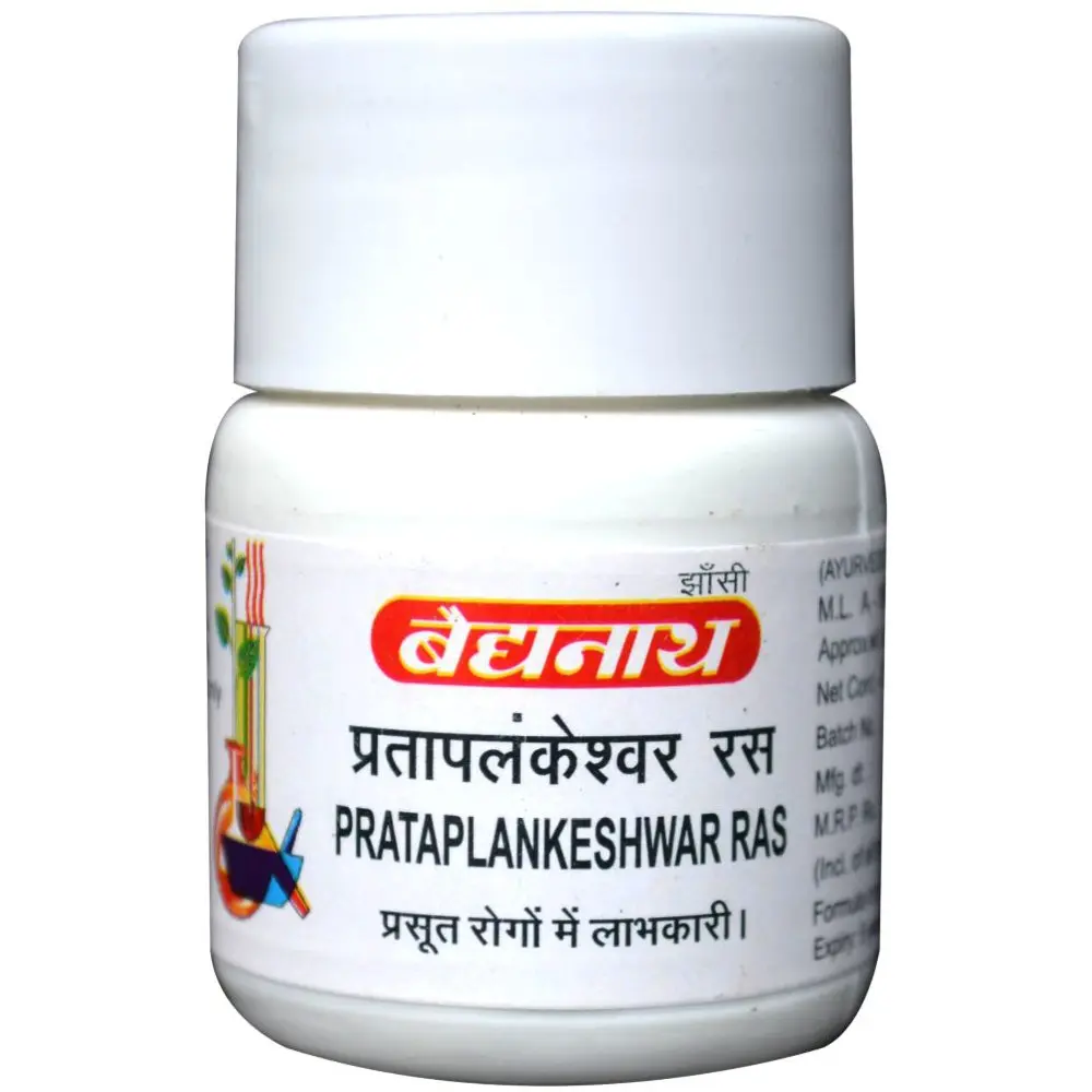 Prataplakeshwar Ras (20 Tab) - Baidyanath