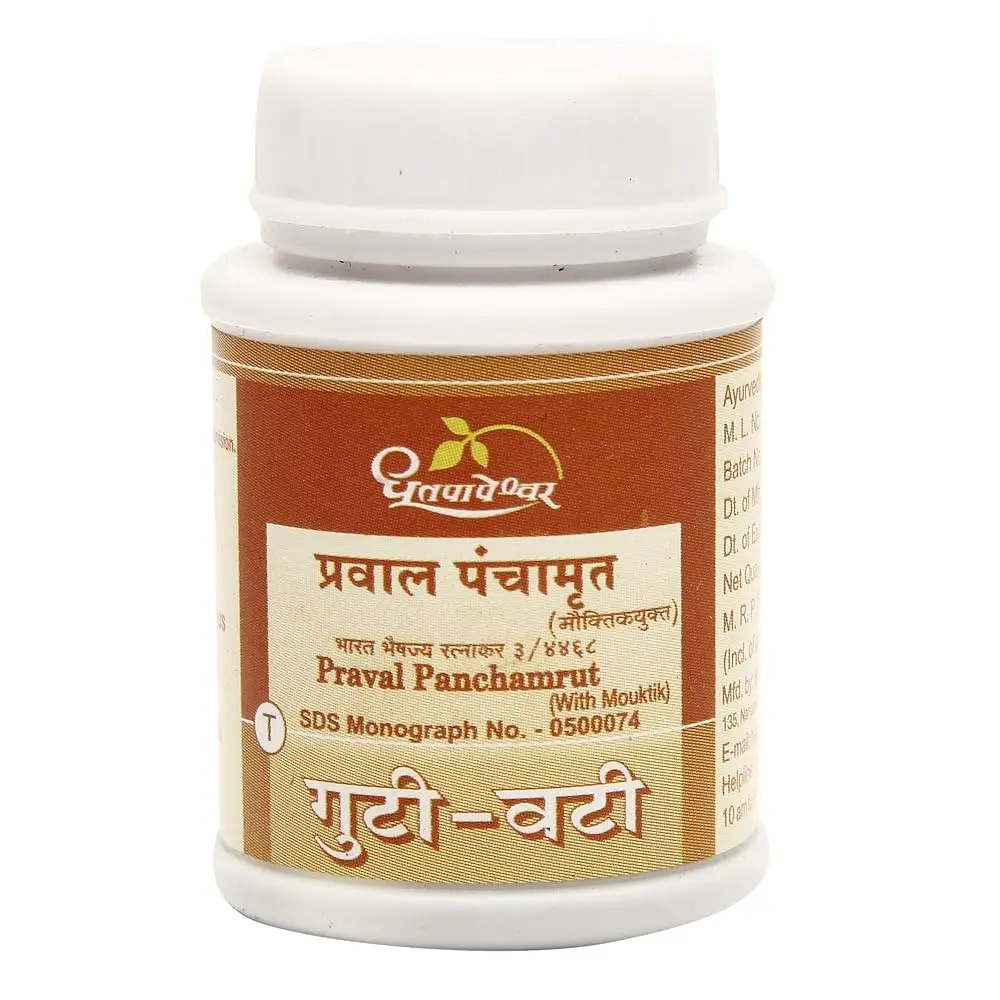 Praval Panchamrut (m.y) (25 Tab) - Dhootapapeshwar