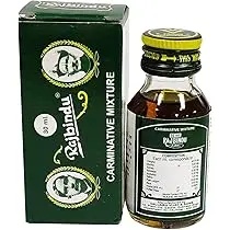 Rajbindu (30 ml) - Mal