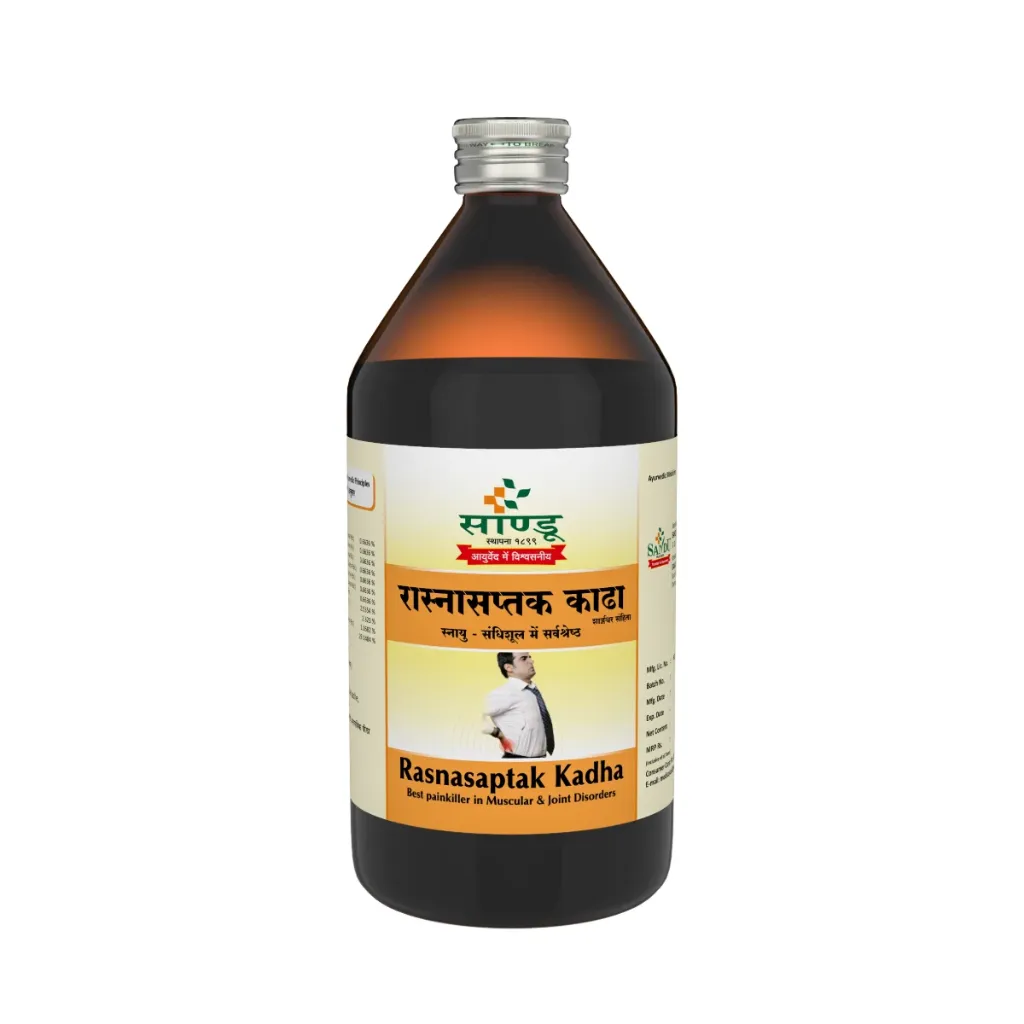 Rasnasaptak Kadha (450 Gm) - Sandu