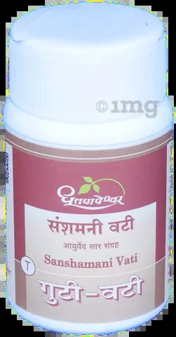 Sanshamani Bati (90 Tab) - Dhootapapeshwar