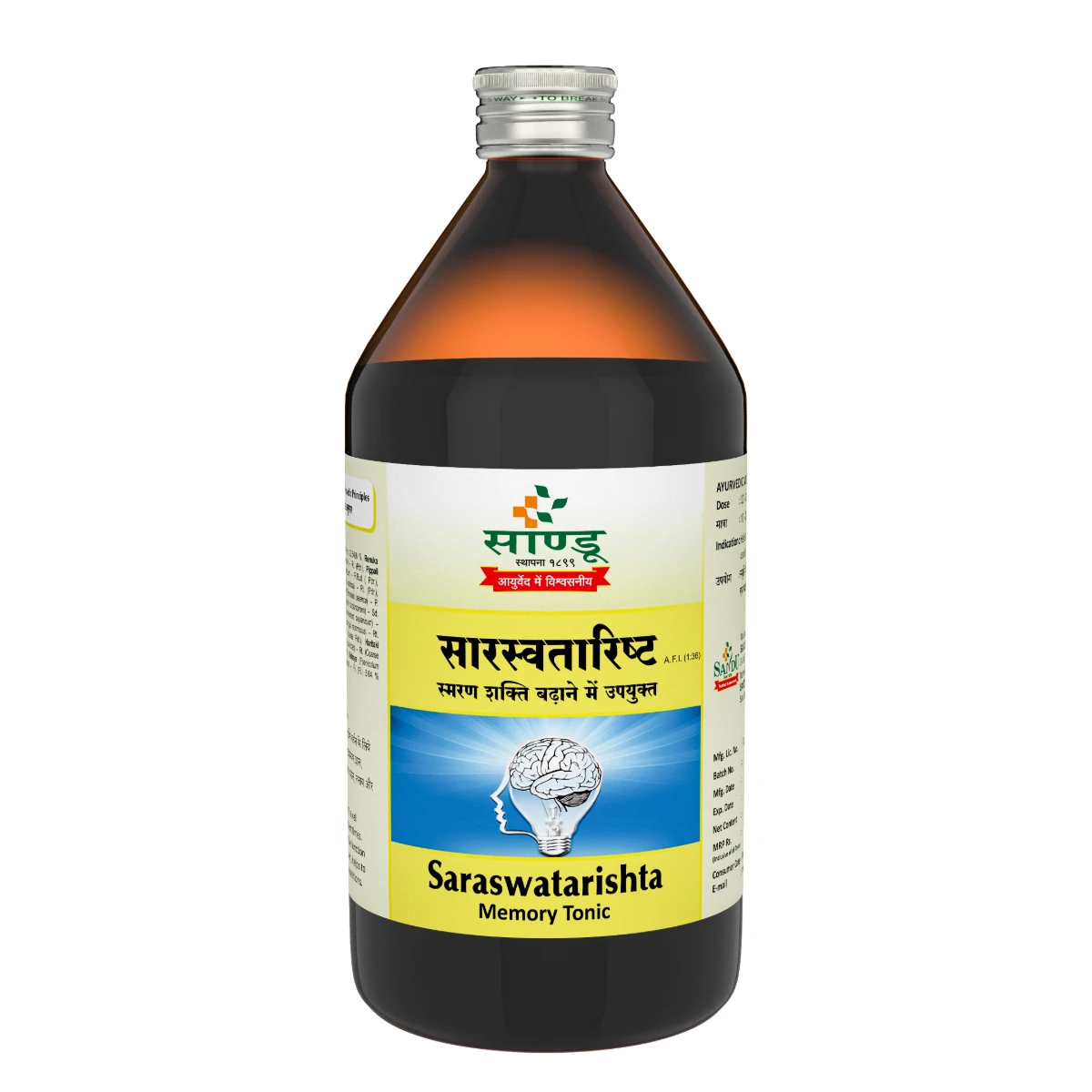 Saraswatarishta (200 ml) - Sandu