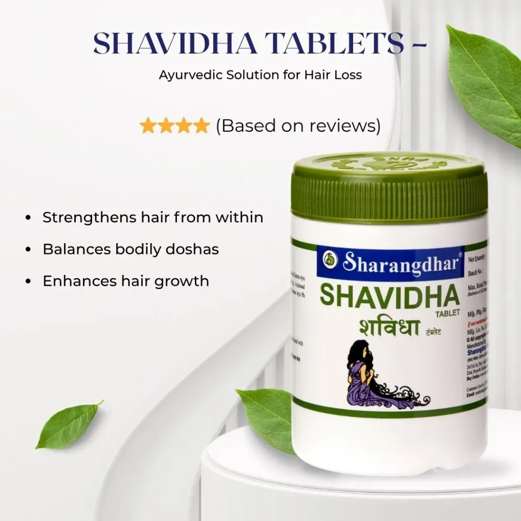 Shavidha (60 Tab) - Sharangdhar