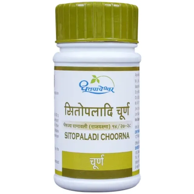 Sitopaladi Churna (60 Gm) - Dhootapapeshwar