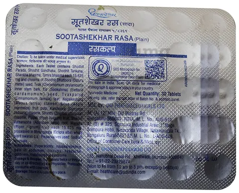 Sutshekhar -(30 tab)- Dhootpapeshwar