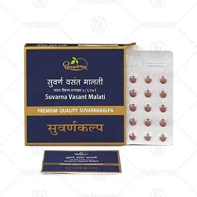 Suvarna Vasant Malati (10 Tab) - Dhootapapeshwar