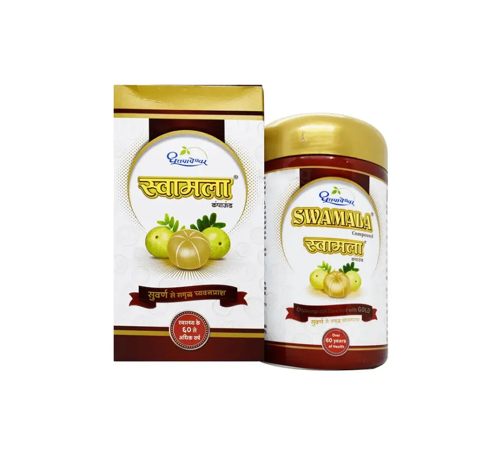 Swamla compound (200 Gm) - Dhootapapeshwar
