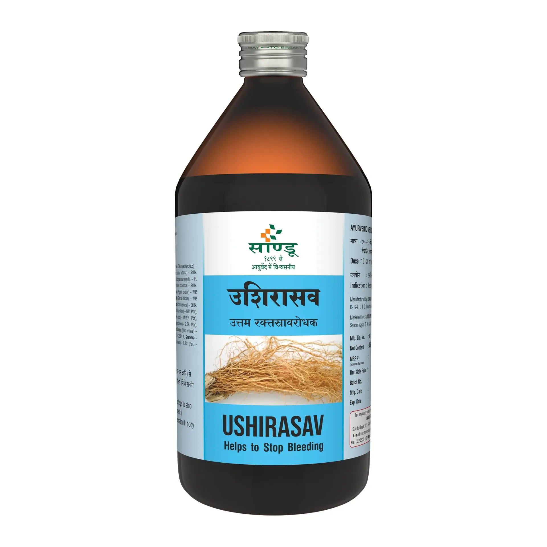 Ushirasav (200 ml) - Sandu
