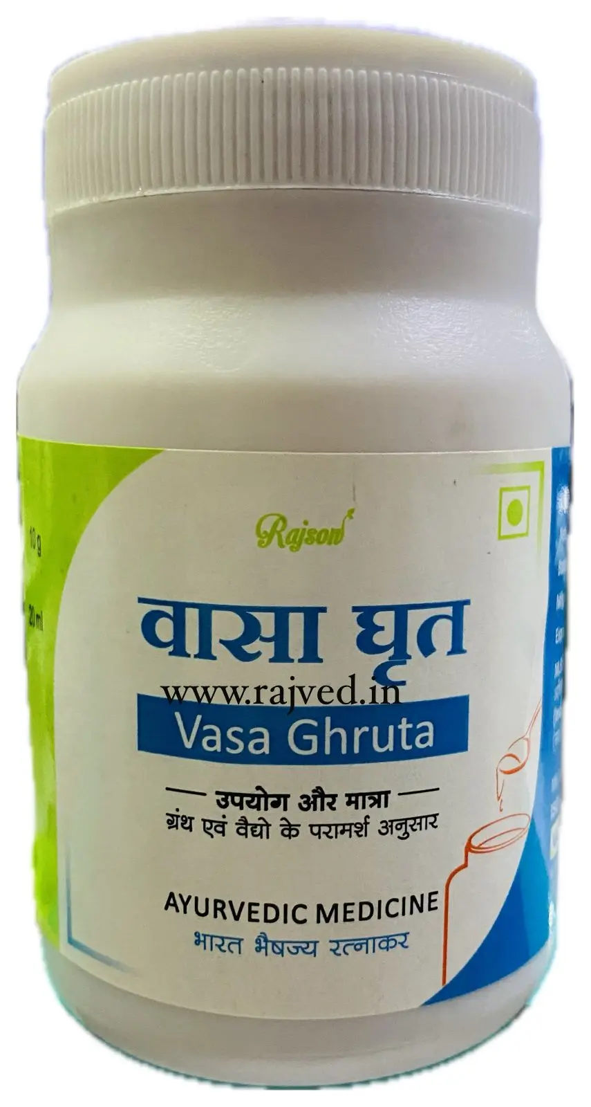 Vasa Ghrut -(100 gm )-Vap