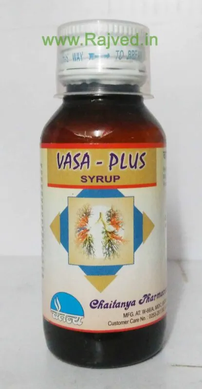 Vasa Plus (100 ml) - Chaitanya