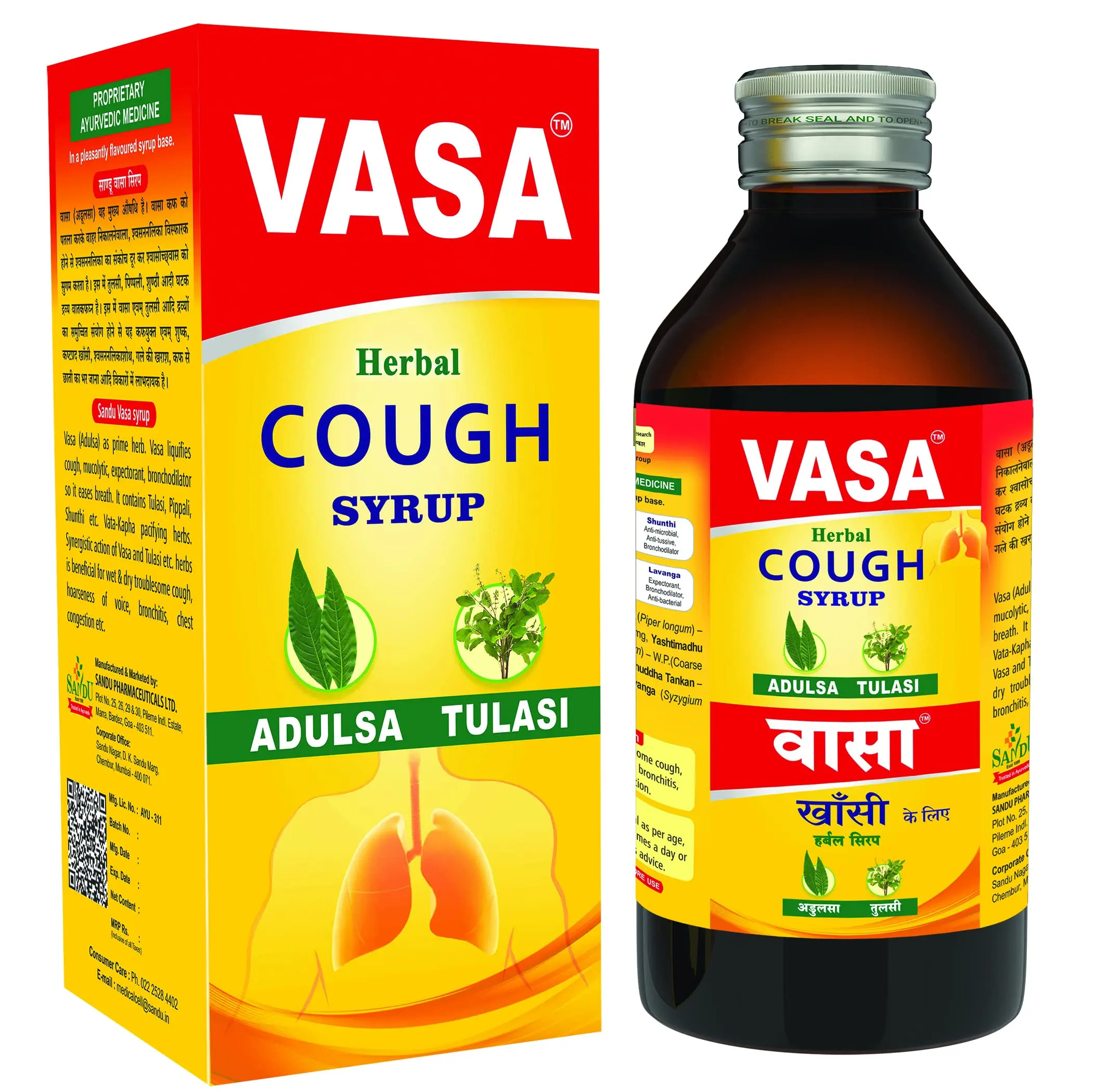 Vasa Syrup (100 ml) - Sandu