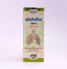 Vasosin Syrup (100 ml) - Ayurved Rasashala