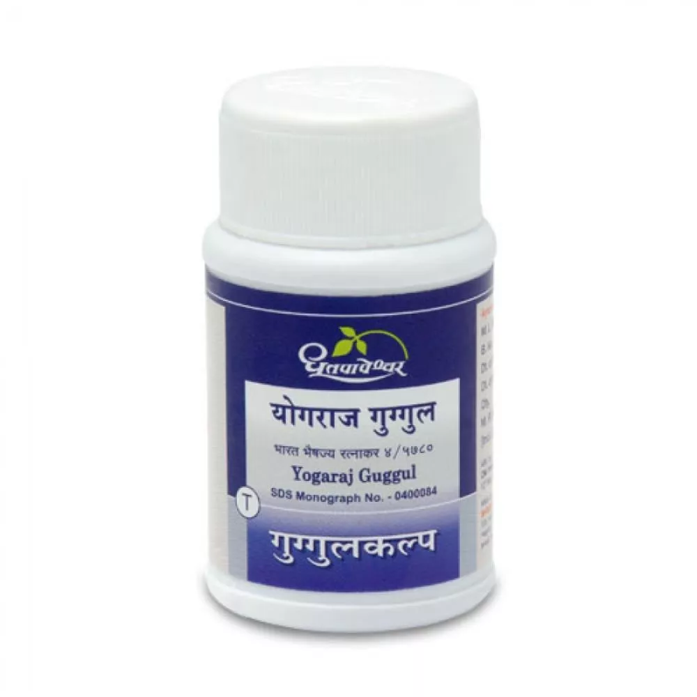 Yograj Guggul (60 Tab) - Dhootapapeshwar