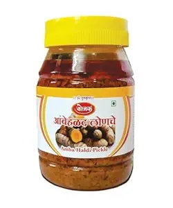 Ambehalad Lonacha (200 gm)-yojak