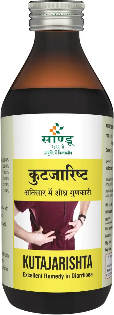 Kutajarishta (455 ml) - Sandu