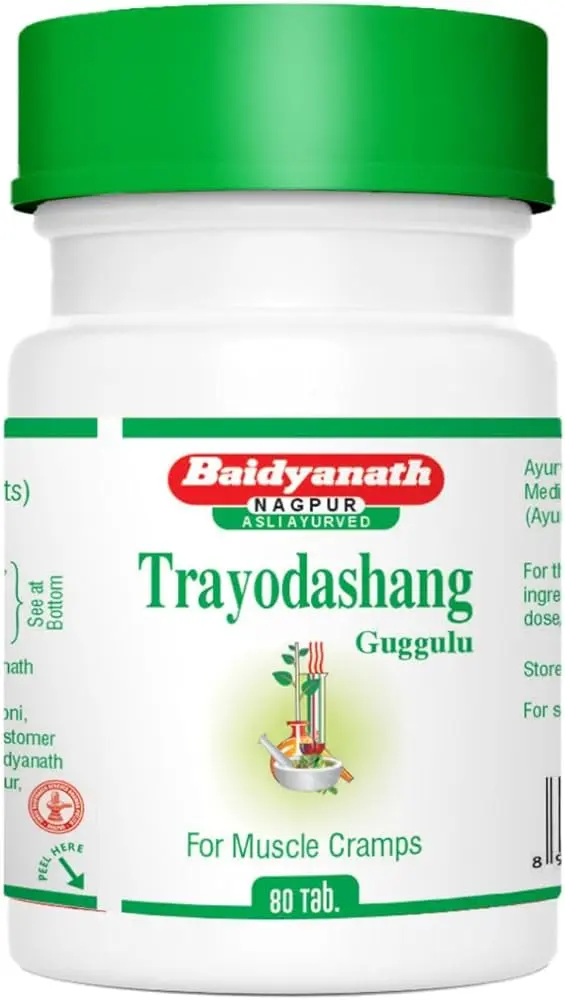 Trayodashang Guggul (80 Tab) - Baidyanath
