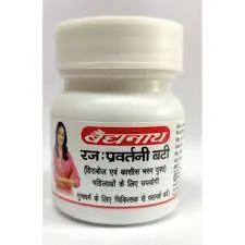 Rajapravartini Bati (40 Tab) - Baidyanath