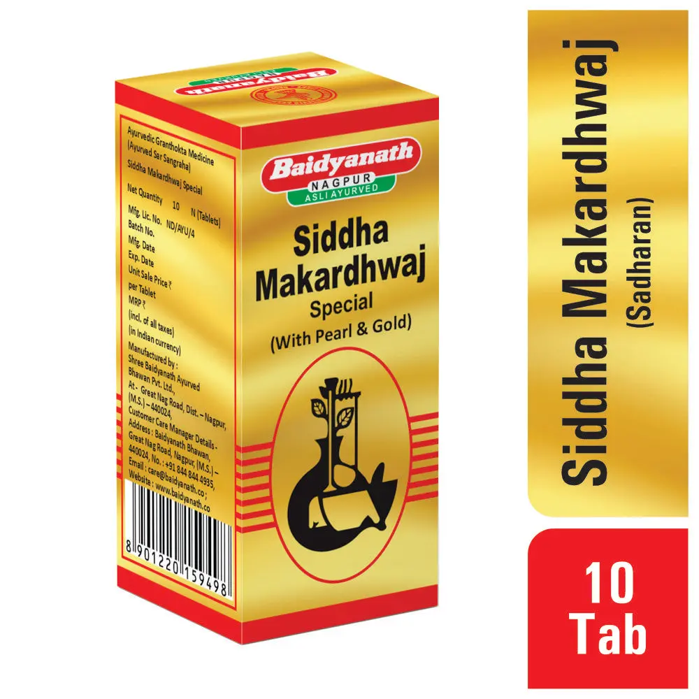 Siddha Makardhwaja (spl) (10 Tab) - Baidyanath